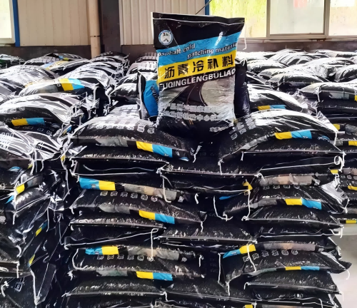 青阳沥青冷补料