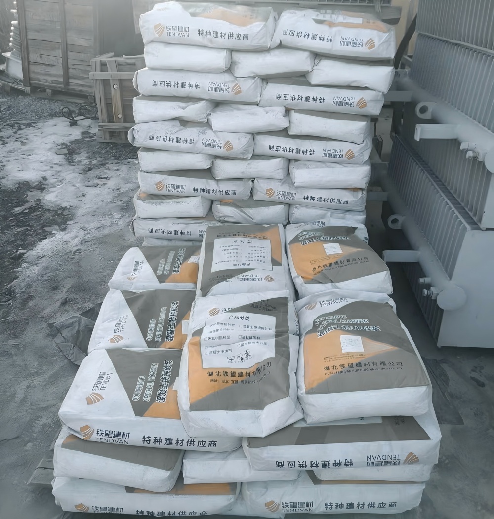 青阳M50干硬性无收缩砂浆