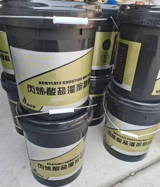 青阳丙烯酸盐灌浆料