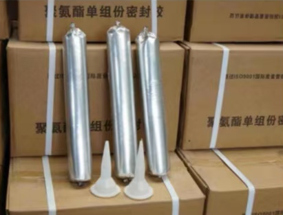 青阳聚氨酯密封胶